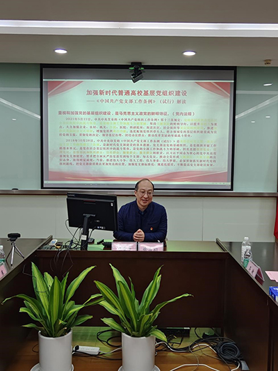 kaiyun开云官方 kaiyun开云官方