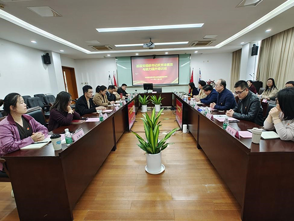 kaiyun开云官方 kaiyun开云官方