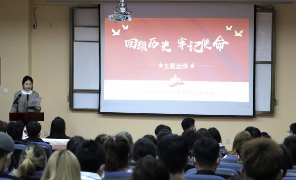 kaiyun开云官方 kaiyun开云官方