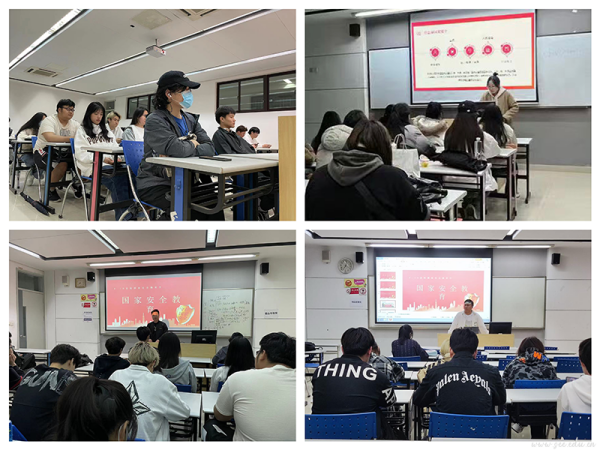 kaiyun开云官方 kaiyun开云官方