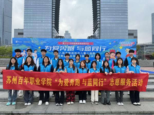 kaiyun开云官方 kaiyun开云官方