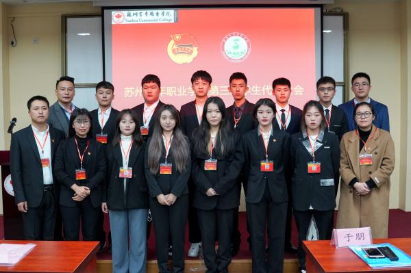 kaiyun开云官方 kaiyun开云官方