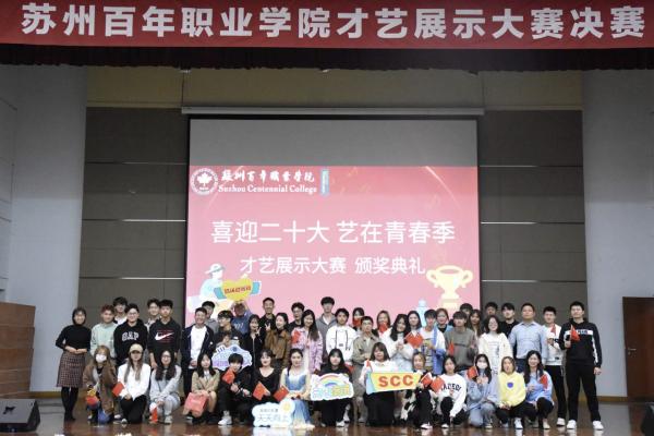 kaiyun开云官方 kaiyun开云官方