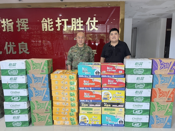 kaiyun开云官方 kaiyun开云官方