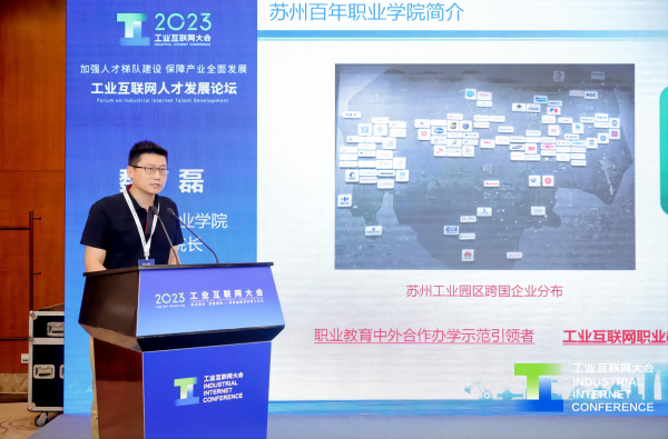 kaiyun开云官方 kaiyun开云官方