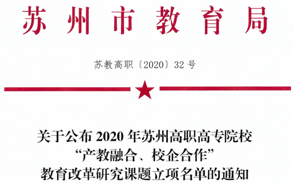 kaiyun开云官方 kaiyun开云官方