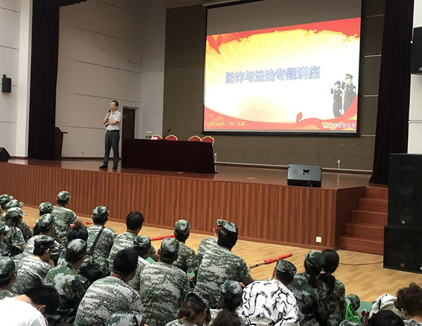 kaiyun开云官方 kaiyun开云官方