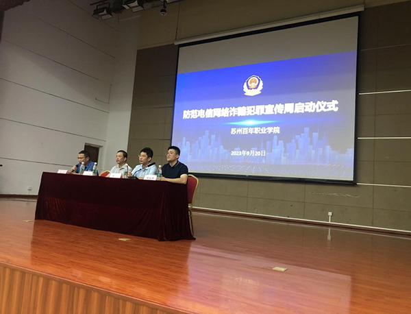 kaiyun开云官方 kaiyun开云官方