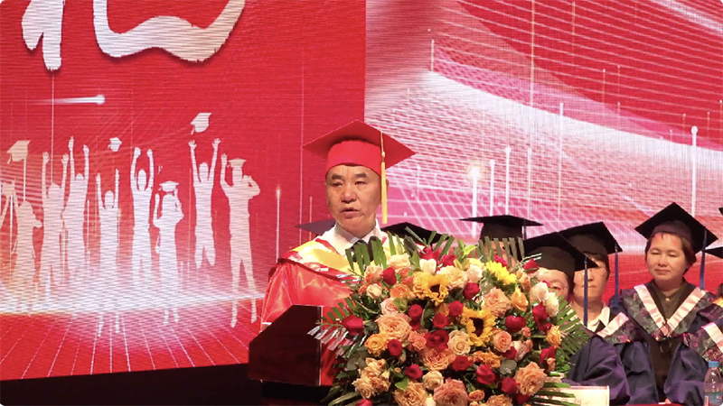 kaiyun开云官方 kaiyun开云官方