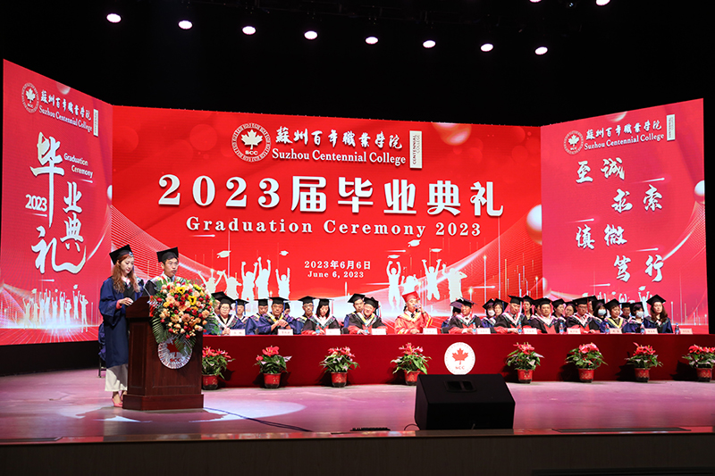 kaiyun开云官方 kaiyun开云官方