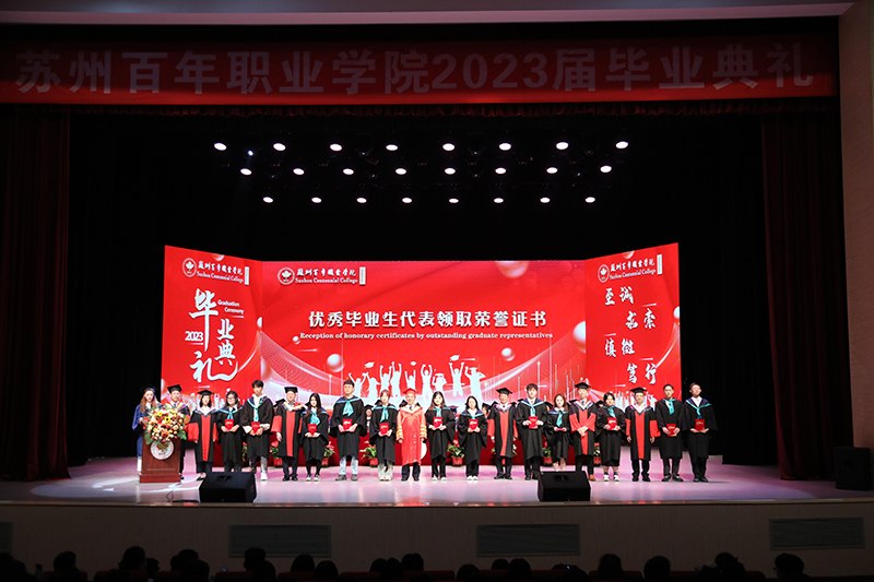 kaiyun开云官方 kaiyun开云官方