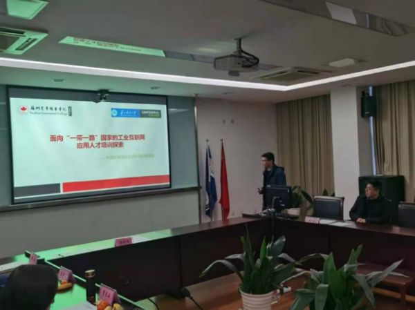 kaiyun开云官方 kaiyun开云官方