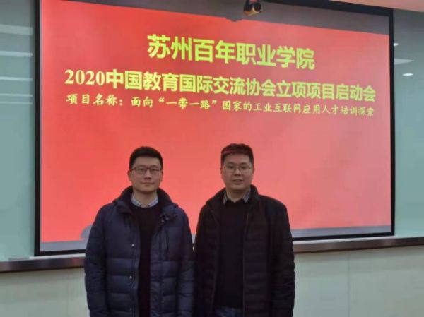 kaiyun开云官方 kaiyun开云官方