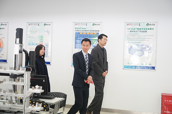 kaiyun开云官方 kaiyun开云官方