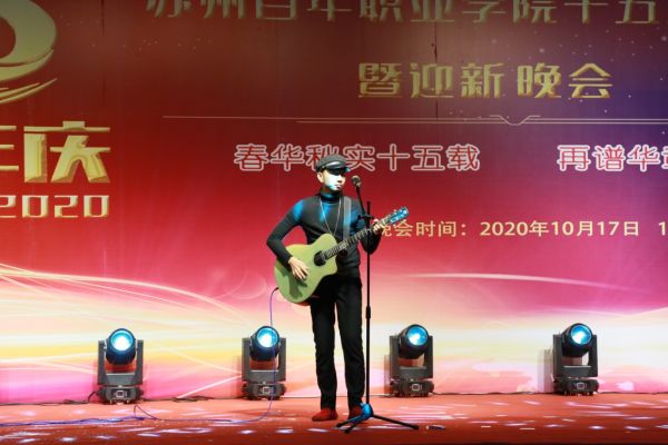 kaiyun开云官方 kaiyun开云官方