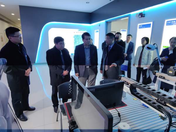 kaiyun开云官方 kaiyun开云官方