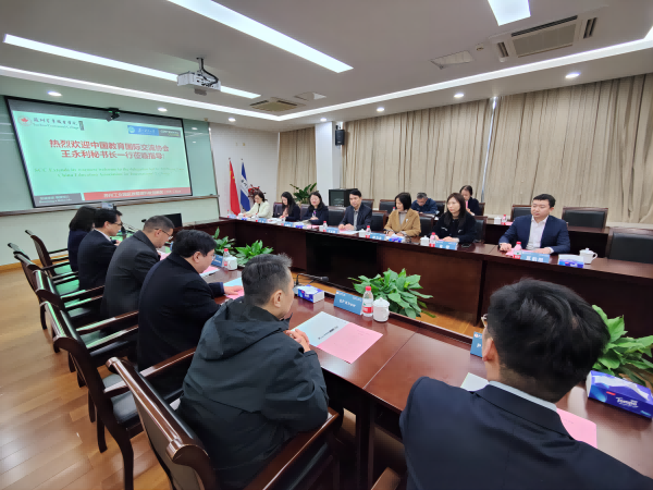 kaiyun开云官方 kaiyun开云官方