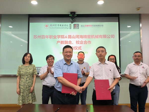 kaiyun开云官方 kaiyun开云官方