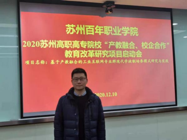 kaiyun开云官方 kaiyun开云官方