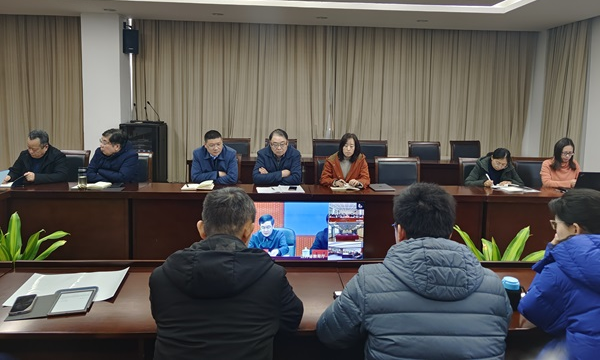 kaiyun开云官方 kaiyun开云官方