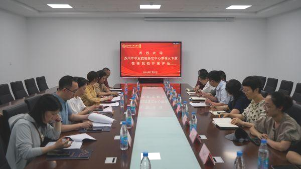 kaiyun开云官方 kaiyun开云官方