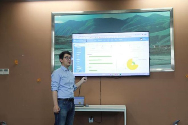 kaiyun开云官方 kaiyun开云官方