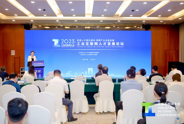 kaiyun开云官方 kaiyun开云官方