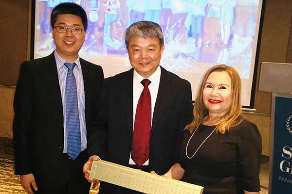 kaiyun开云官方 kaiyun开云官方