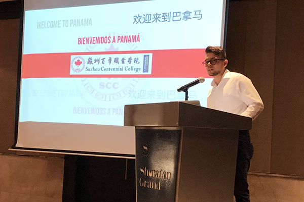 kaiyun开云官方 kaiyun开云官方