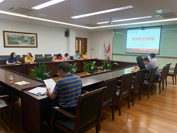 kaiyun开云官方 kaiyun开云官方