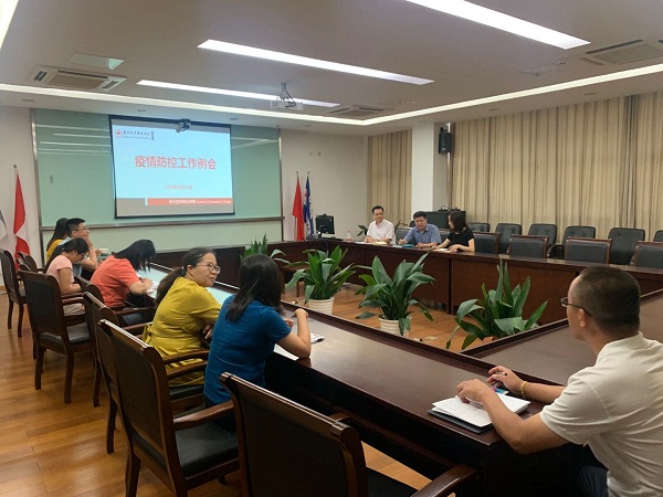 kaiyun开云官方 kaiyun开云官方