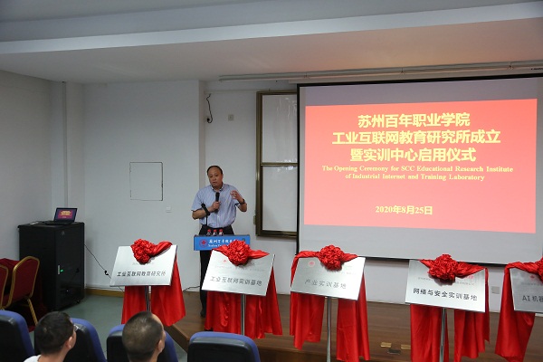 kaiyun开云官方 kaiyun开云官方