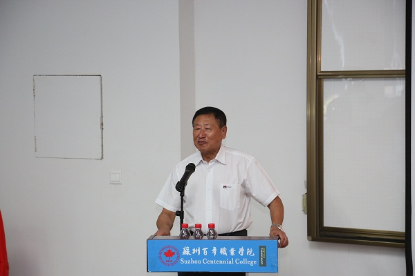 kaiyun开云官方 kaiyun开云官方