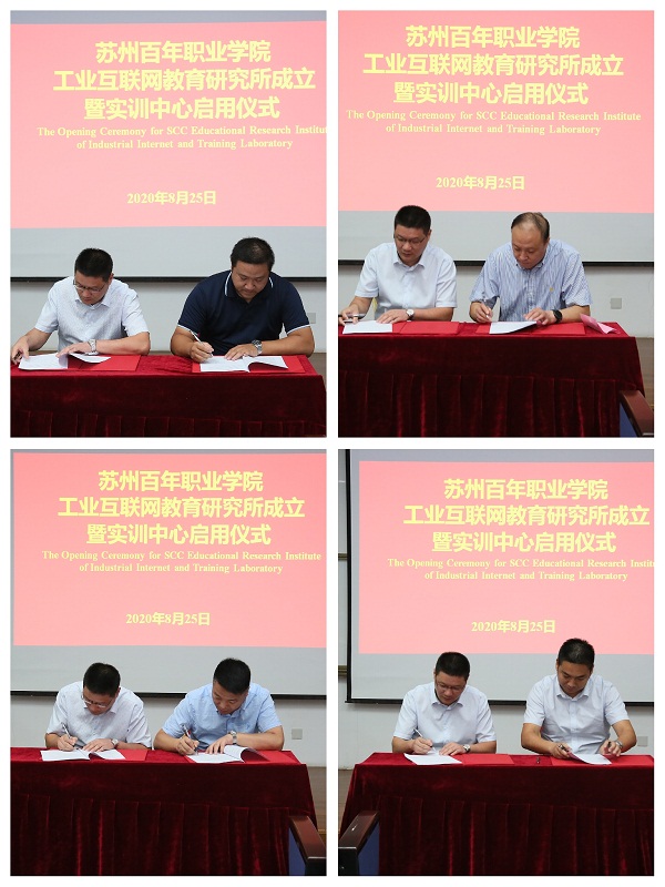 kaiyun开云官方 kaiyun开云官方