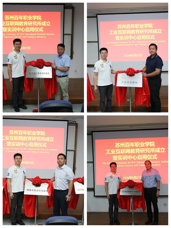 kaiyun开云官方 kaiyun开云官方