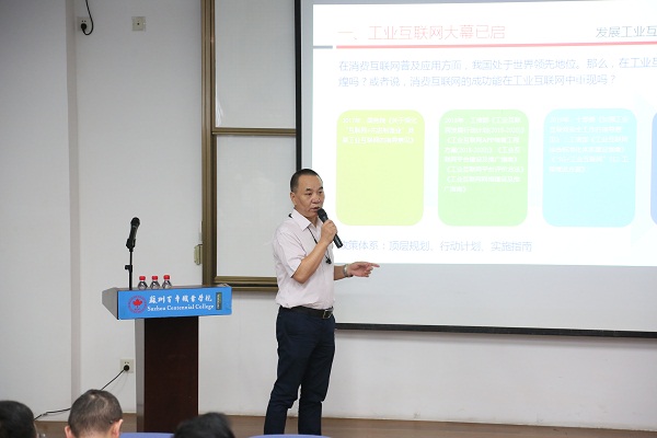 kaiyun开云官方 kaiyun开云官方