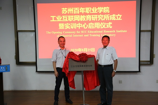 kaiyun开云官方 kaiyun开云官方