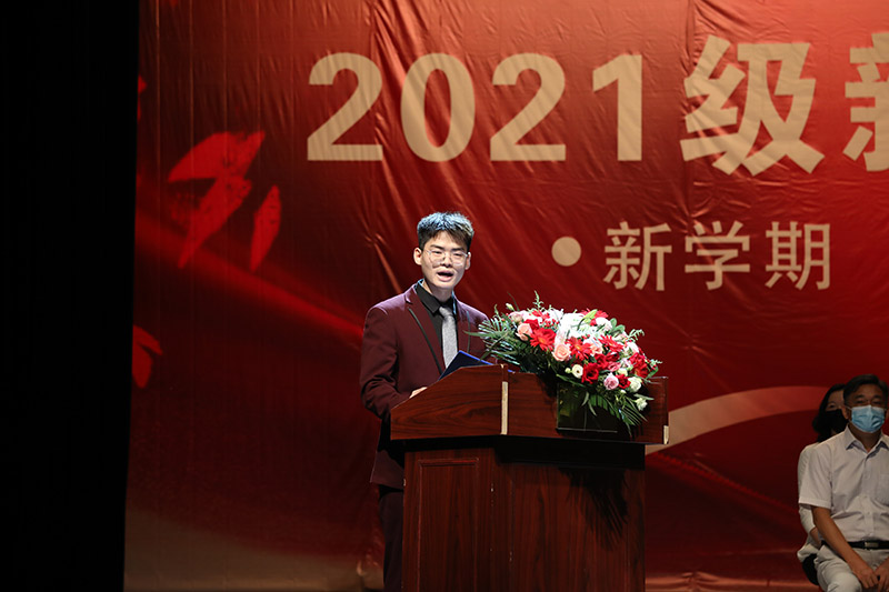 kaiyun开云官方 kaiyun开云官方