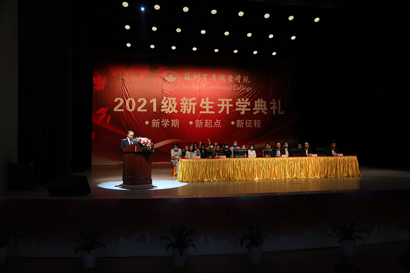 kaiyun开云官方 kaiyun开云官方