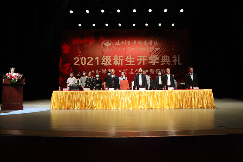 kaiyun开云官方 kaiyun开云官方