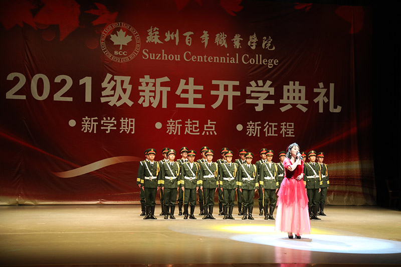 kaiyun开云官方 kaiyun开云官方