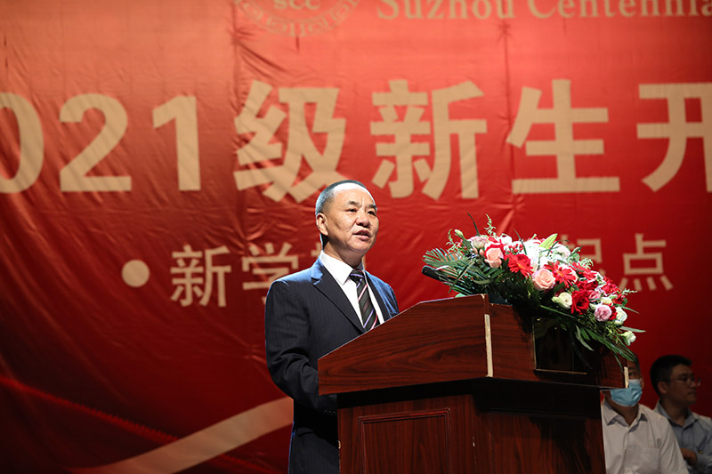 kaiyun开云官方 kaiyun开云官方