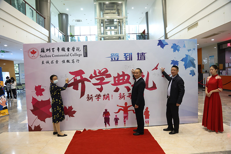 kaiyun开云官方 kaiyun开云官方