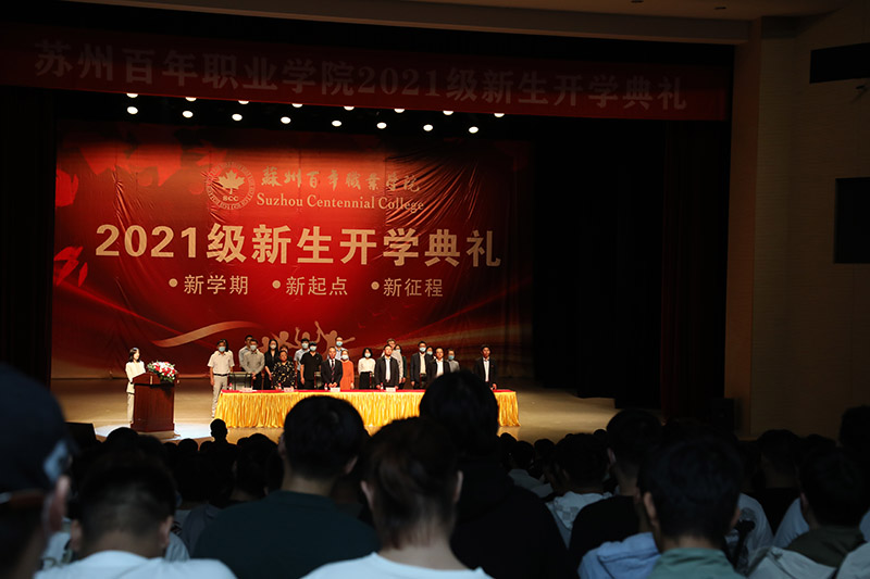 kaiyun开云官方 kaiyun开云官方