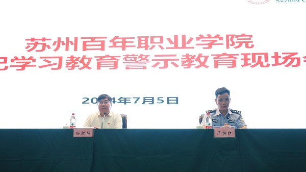 kaiyun开云官方 kaiyun开云官方