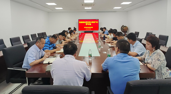 kaiyun开云官方 kaiyun开云官方