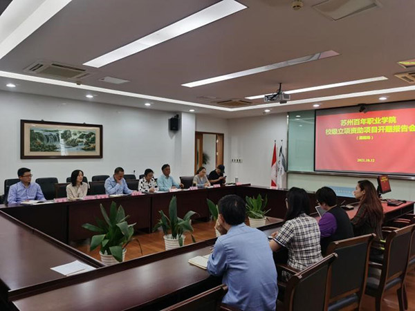 kaiyun开云官方 kaiyun开云官方