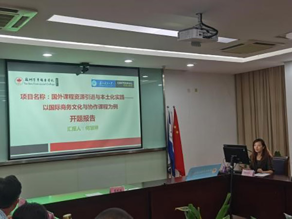 kaiyun开云官方 kaiyun开云官方