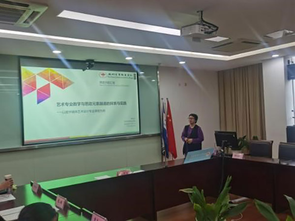 kaiyun开云官方 kaiyun开云官方