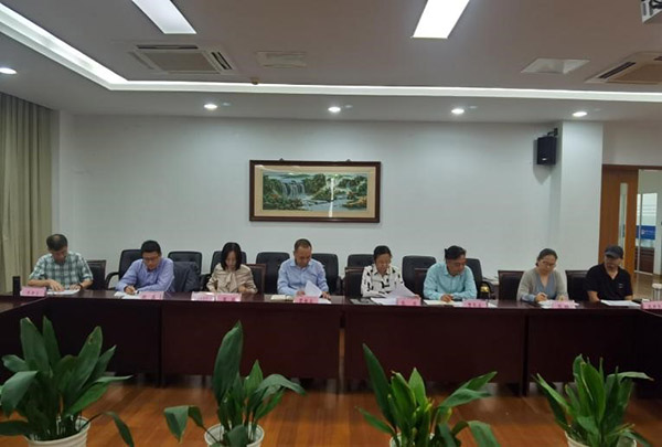 kaiyun开云官方 kaiyun开云官方